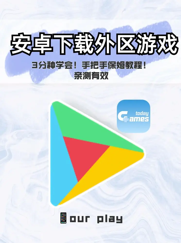 h365最新官网截图0